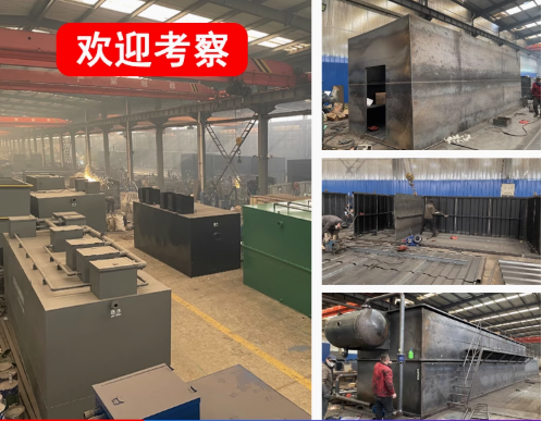 上街嘉源通环保：专注污水治理，定制化设备解决全场景需求