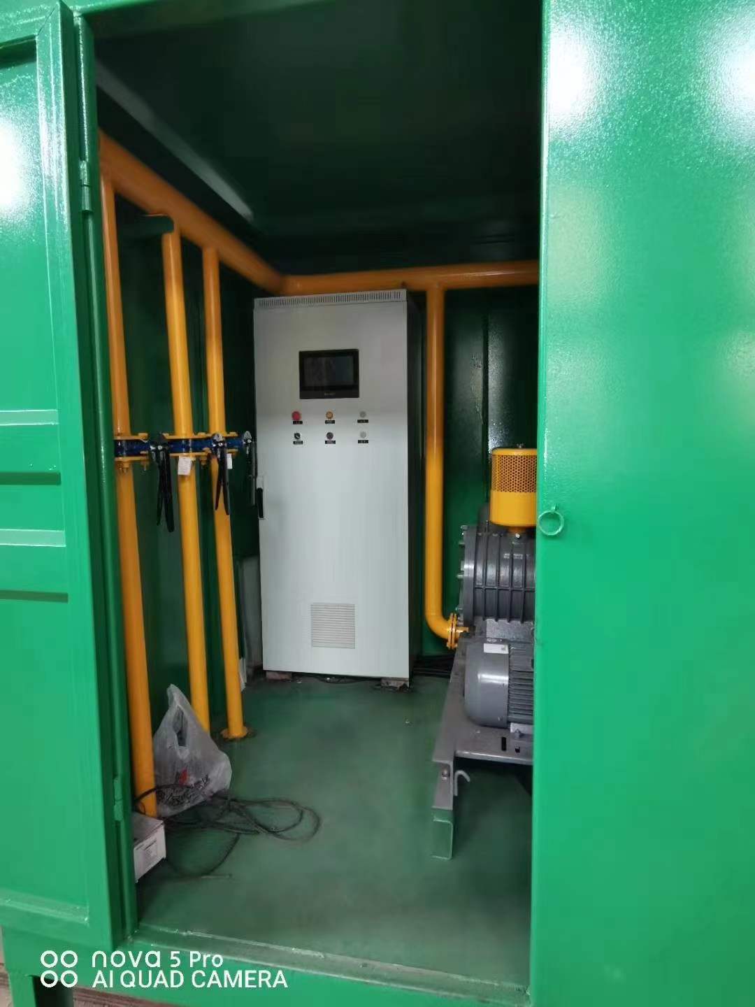 上街一体化高效絮凝沉淀池